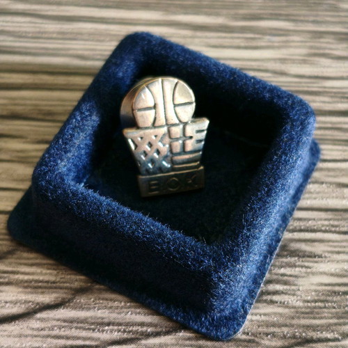 Silver (925) EOK Basketball Pin like new