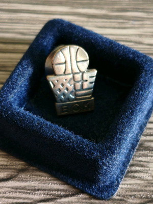 Silver (925) EOK Basketball Pin like new