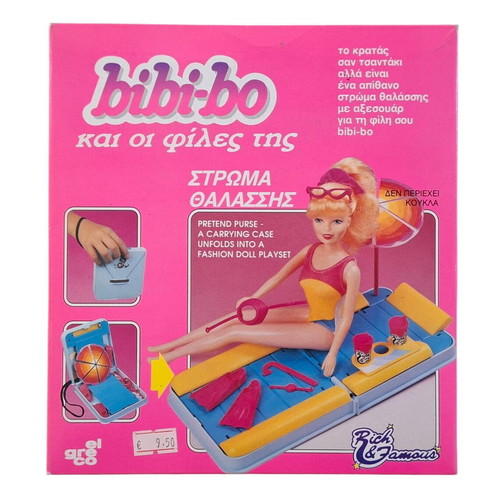 Vintage El Greco Bibi-Bo and Her Friends Sea Mattress new in box