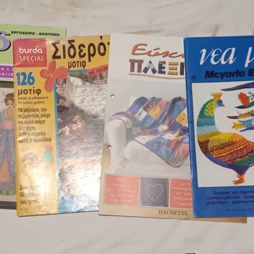Magazines for knitting and embroidery like new, set of 6