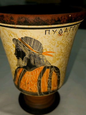 Pythagoras Cup like new faithful replica from Kotsanas Museum