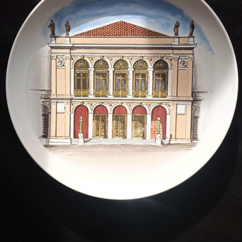 Ionia Ellas collectible commemorative plate like new with Patras Municipal Theater 1984