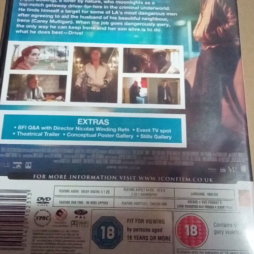 Drive DVD като нов с английски субтитри