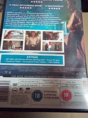 Drive DVD като нов с английски субтитри