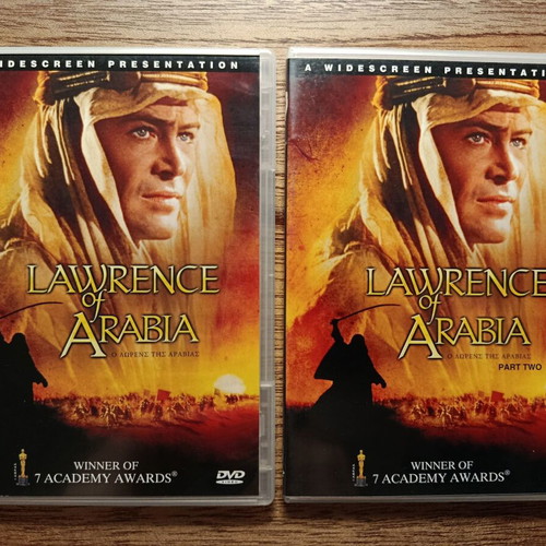 Lawrence of Arabia 2-disc DVD edition with Greek subtitles