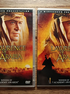 Lawrence of Arabia 2-disc DVD edition with Greek subtitles