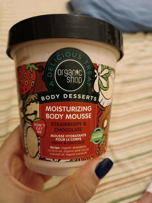 Body mousse καινούργιο