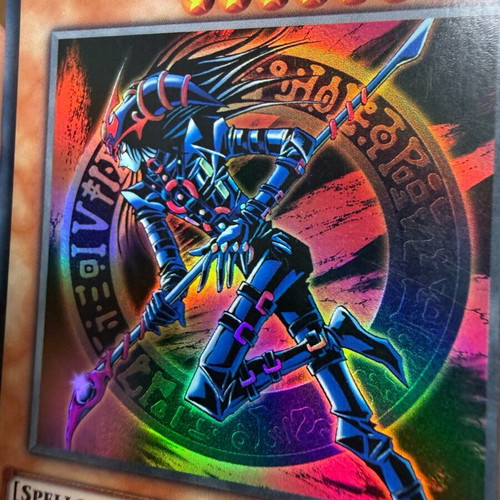 Κάρτα Yu-Gi-Oh Dark Magician of Chaos YGLD-ENC02 σαν καινούργιο