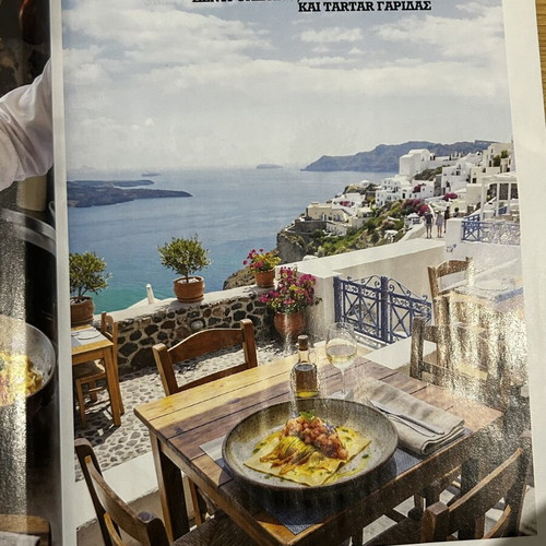 Taste & Style Magazine June 2026 new