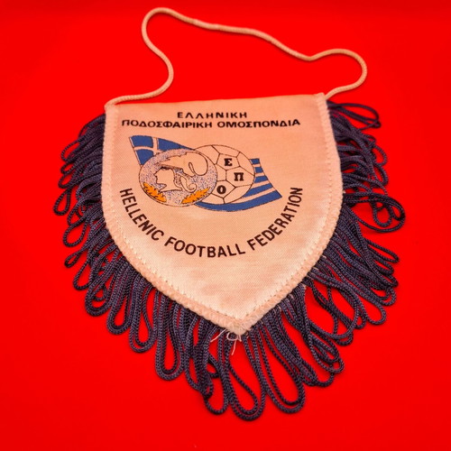 Collectible Greece National Football Team Mundial '94 Banner like new