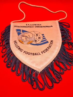 Collectible Greece National Football Team Mundial '94 Banner like new