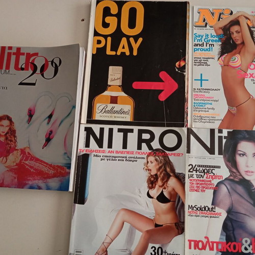 Package of 5 Nitro magazines and Millenium Madonna 538 pages like new