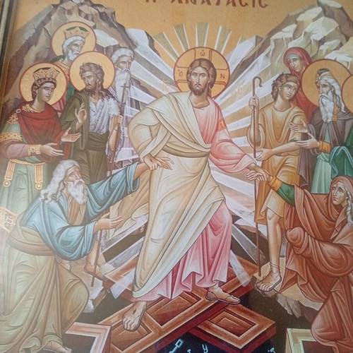 Religious icon The Anastasis with wooden frame new condition