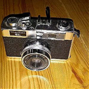 Παλιά φωτογραφική Μηχανή δεκαετίας 60'