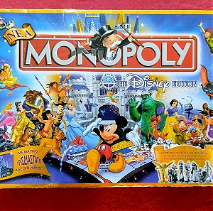 Monopoly Disney (2005)
