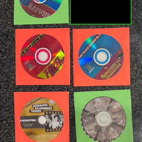 Finos Film DVD collection like new, comedy, social, drama