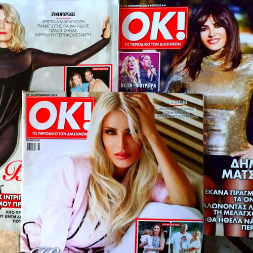 OK! Magazines like new 2021/22 with celebrity interviews and photo features