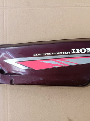 Honda Astra Grand side cover genuine used without cracks