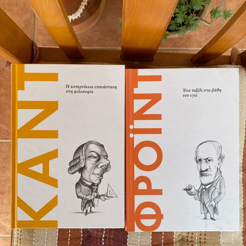 Philosophy book collection new, Rednet editions, 8 volumes