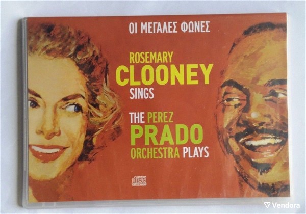  Rosemary Clooney sings,  Perez Prado orchestra plays