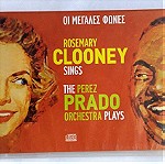 Rosemary Clooney sings,  Perez Prado orchestra plays