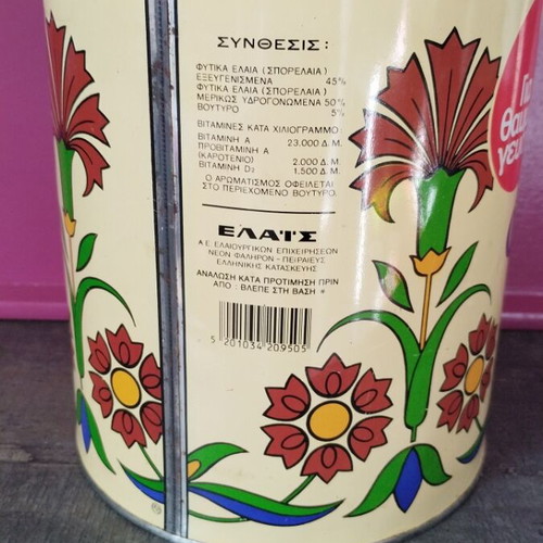 Antique phytini box like new