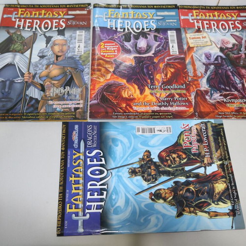 Fantasy Heroes comics used, issues 15, 16, 17, 18 by Anubis Comics