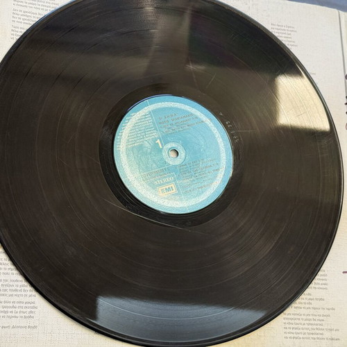 Notis Sfakianakis Double Vinyl LP 5th Step, laiko