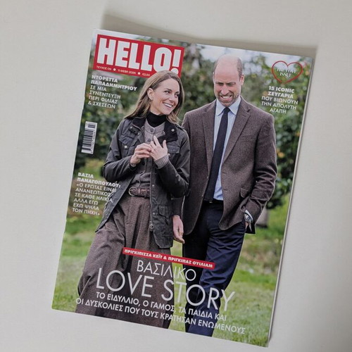 Hello! Magazine Issue 09 February 2026 like new