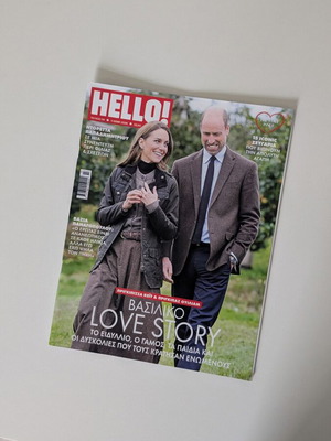 Hello! Magazine Issue 09 February 2026 like new