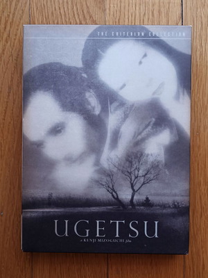 Ugetsu (Ugetsu Monogatari) Kenji Mizoguchi Criterion Collection 2 disc DVD