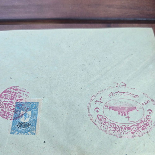 Ottoman Navy League donation envelopes with 1912 stamps, set of 5