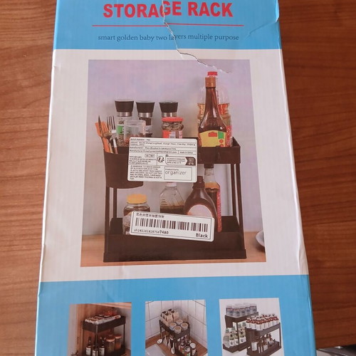 Double storage rack, black
