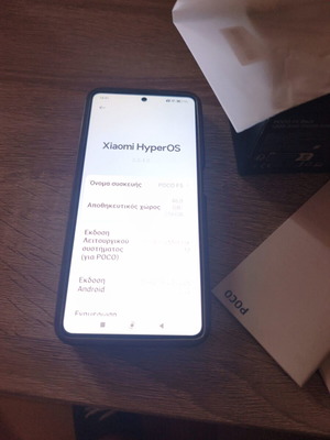 POCO F5 5G smartphone 12GB RAM 256GB, Xiaomi HyperOS
