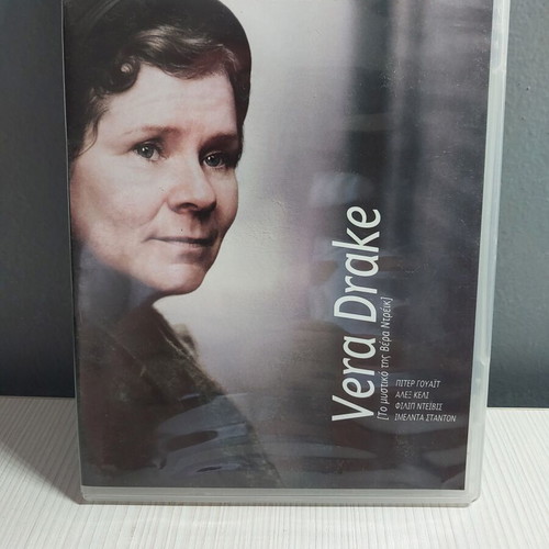 Vera Drake DVD like new with subtitles