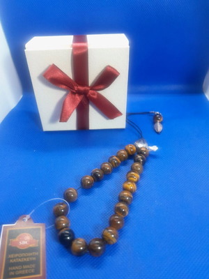 Worry beads with tiger eye stone new