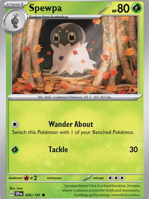 Pokemon Spewpa 006 κάρτα συλλεκτική καινούργια