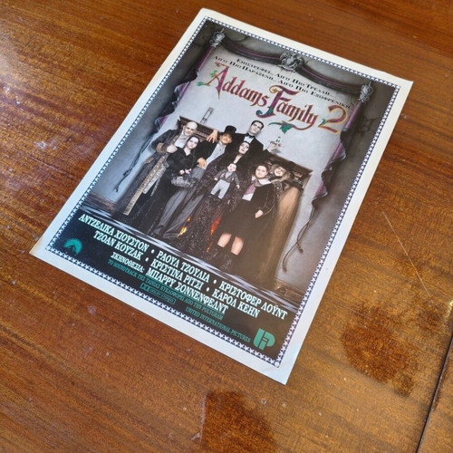 Addams Family 2 Movie Poster and Lobby Card used, 1993 vintage set
