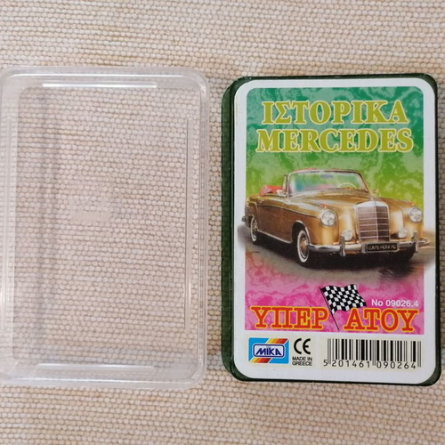 Historical Mercedes Yperatou card game like new