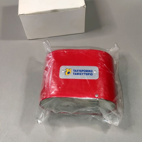 Postal Savings Bank Piggy Bank 2002 new in box