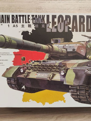 Κιτ μοντελισμού Meng Leopard 1A5 1/35 καινούριο