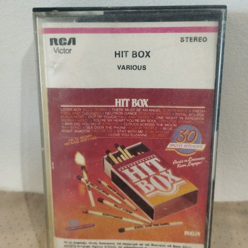 Hit Box cassette like new, Euro House electronic