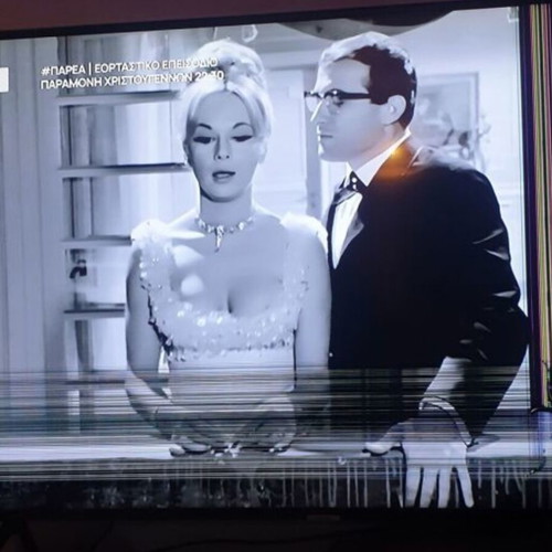 Samsung UE55NU7172 55'' LED Ultra HD TV from broken panel like new