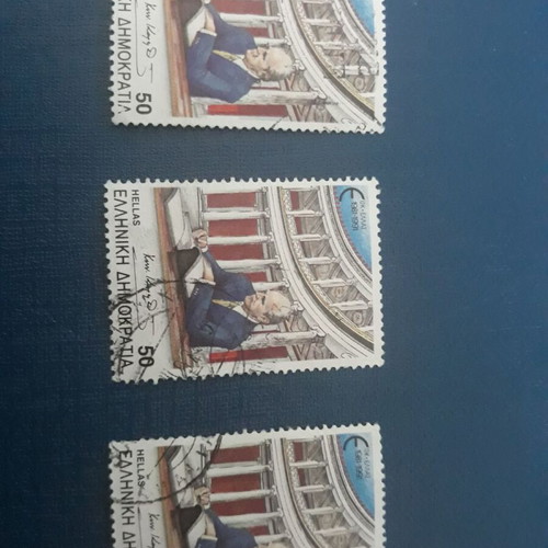 Konstantinos Karamanlis 1991 stamps used, set