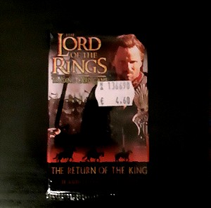 LORD OF THE RINGS CARD GAME