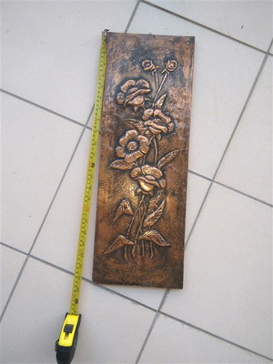 Χαλκογραφία 57Χ20