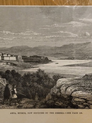 1881 City of Arta and Arachthos River woodcut used
