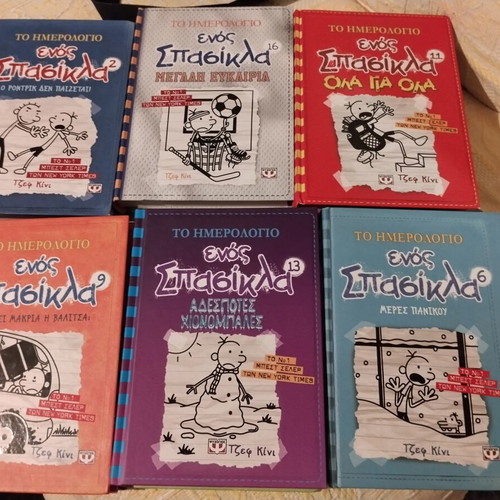 Diary of a Wimpy Kid book set 20 volumes like new