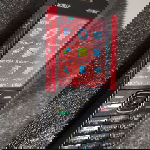 Nokia XpressMusic