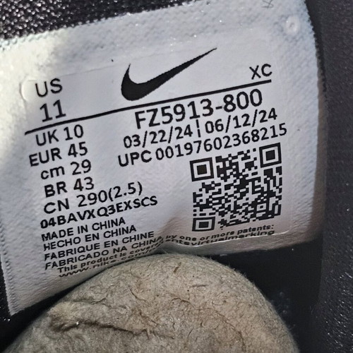 Nike KD 4 basketball shoes brown, new, size 45